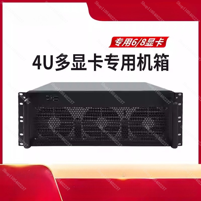 4U Multi GPU Chassis 6 8 Graph - 8 Gpu 4U Server Chassis recension och pris